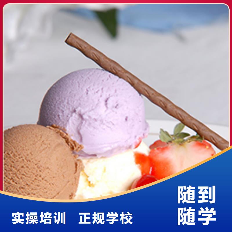 【特色小吃】-虎振学校怎么报名报名优惠-服务范围包括江州|大新|贺州|玉林|柳州|南宁|梧州等