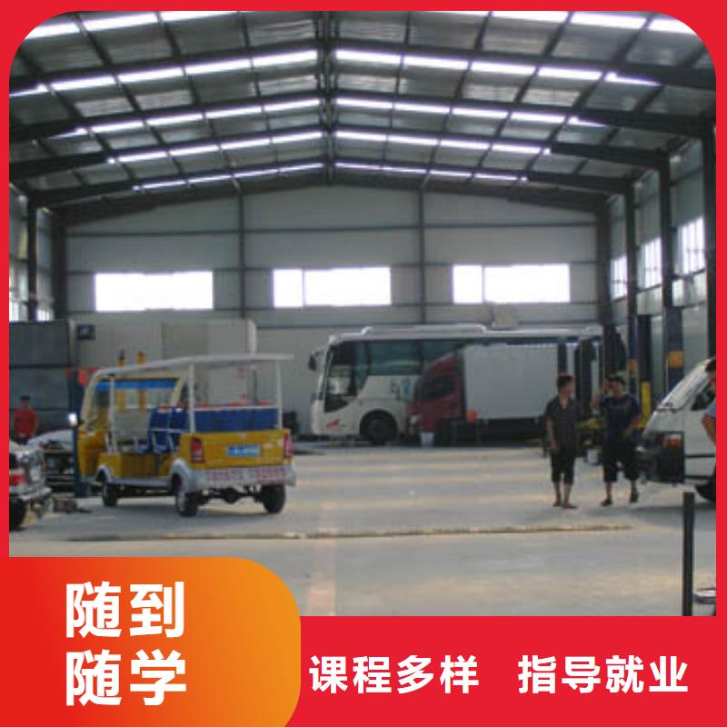 正规培训 汽车美容钣金 【虎振招生电话】师资力量强-二八商务