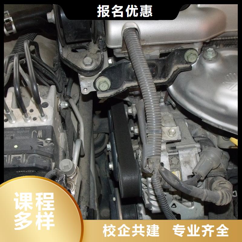 正规培训 汽车美容钣金 【虎振招生电话】师资力量强-二八商务