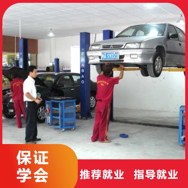 汽车美容钣金_【保定虎振技工学校】就业前景好-全日制大专(厦门市分公司)