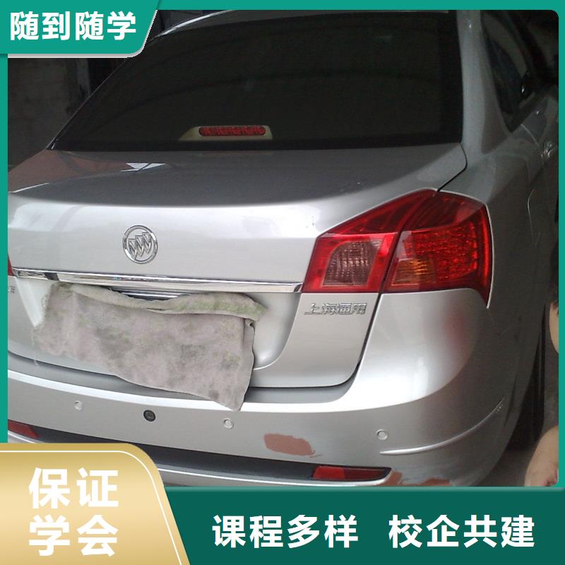 汽车美容钣金_【虎振叉车操作学校】就业不担心