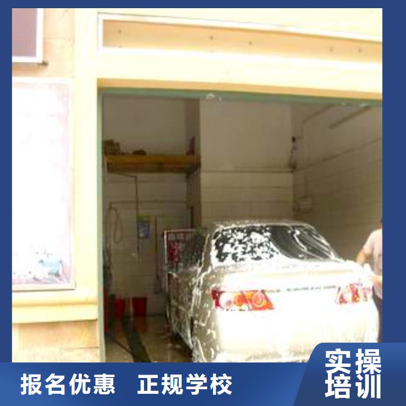 汽车美容钣金保定虎振技工学校就业快