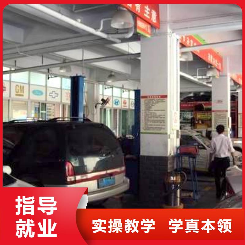汽车美容钣金保定虎振技工学校就业快