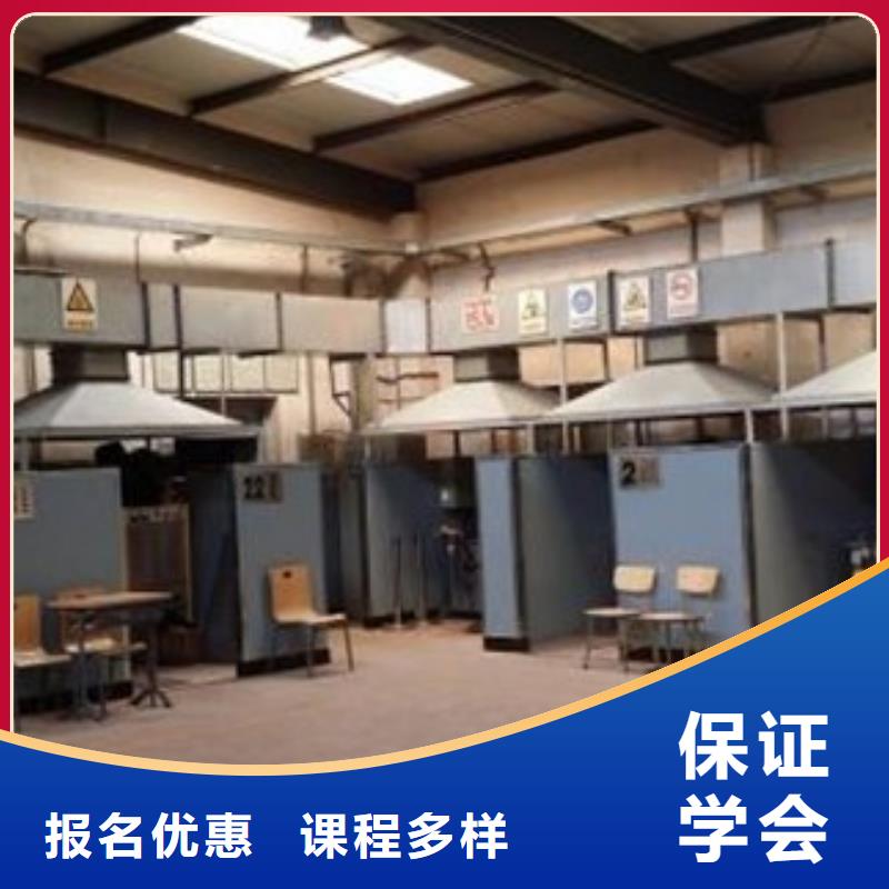 【实操教学 电气焊培训学校 保定虎振技工学校实操教学】本地咨询