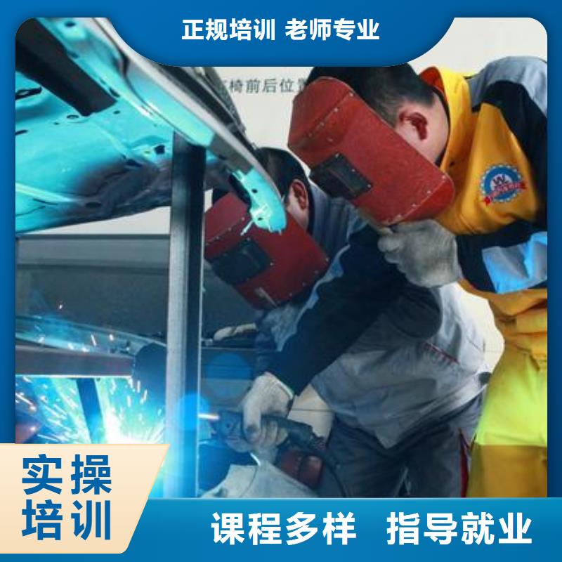 电气焊培训学校美容美发学校实操教学