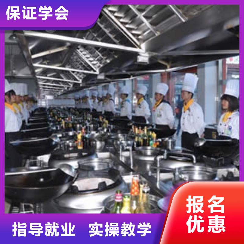 虎振烹饪_保定虎振学校校企共建