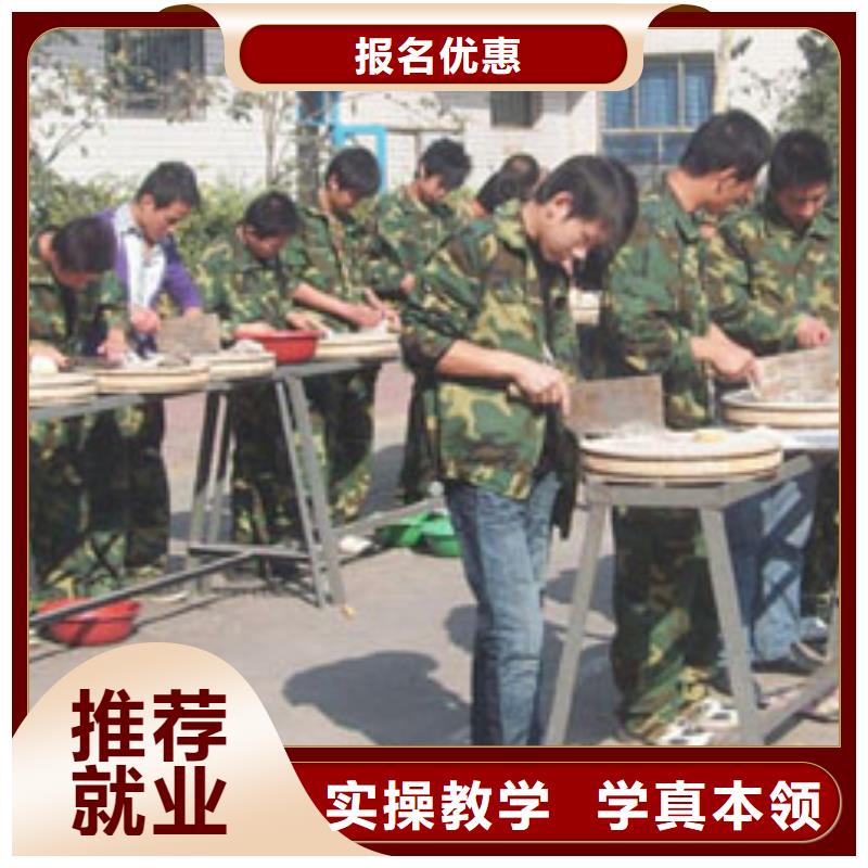 虎振烹饪_保定虎振学校校企共建