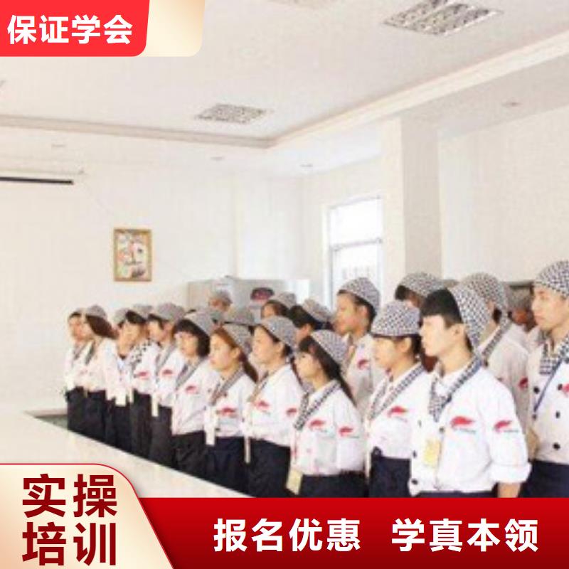 虎振烹饪装载机操作教学报名优惠