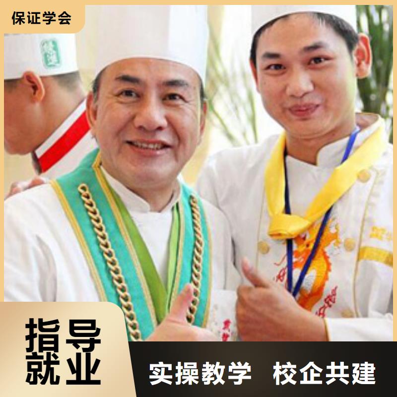 虎振烹饪数控模具报名优惠