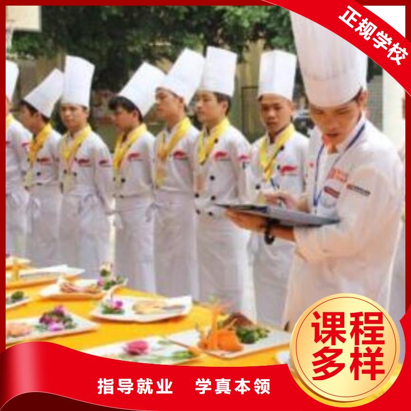 虎振烹饪数控模具报名优惠