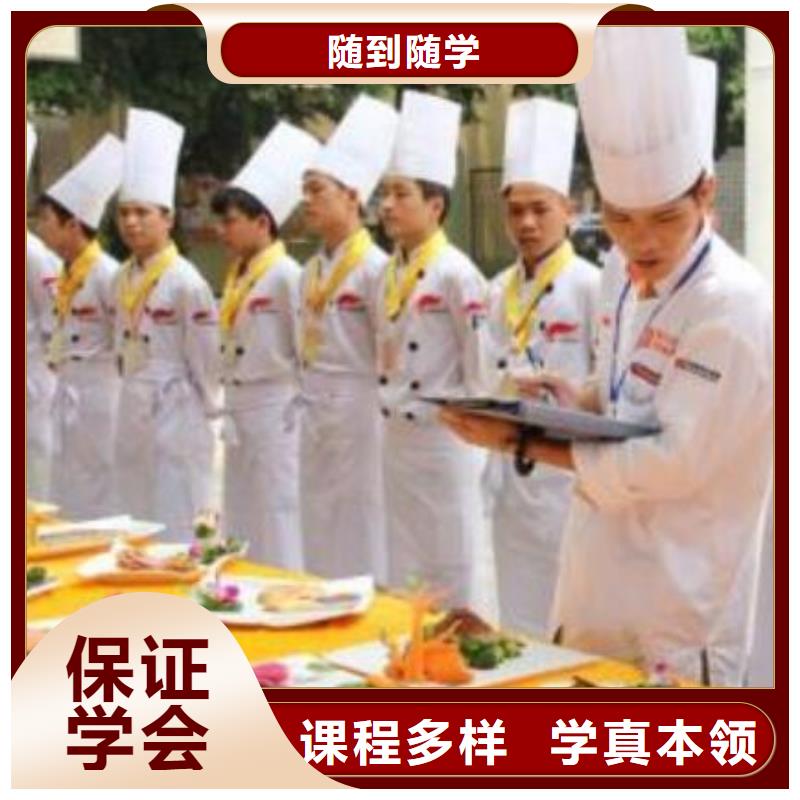 虎振烹饪,汽车维修培训老师专业