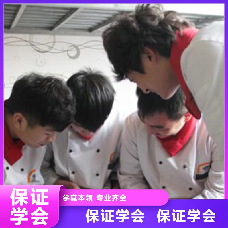 虎振烹饪数控模具报名优惠