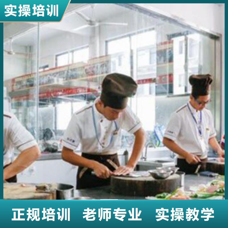 虎振烹饪挖掘机培训学校就业不担心