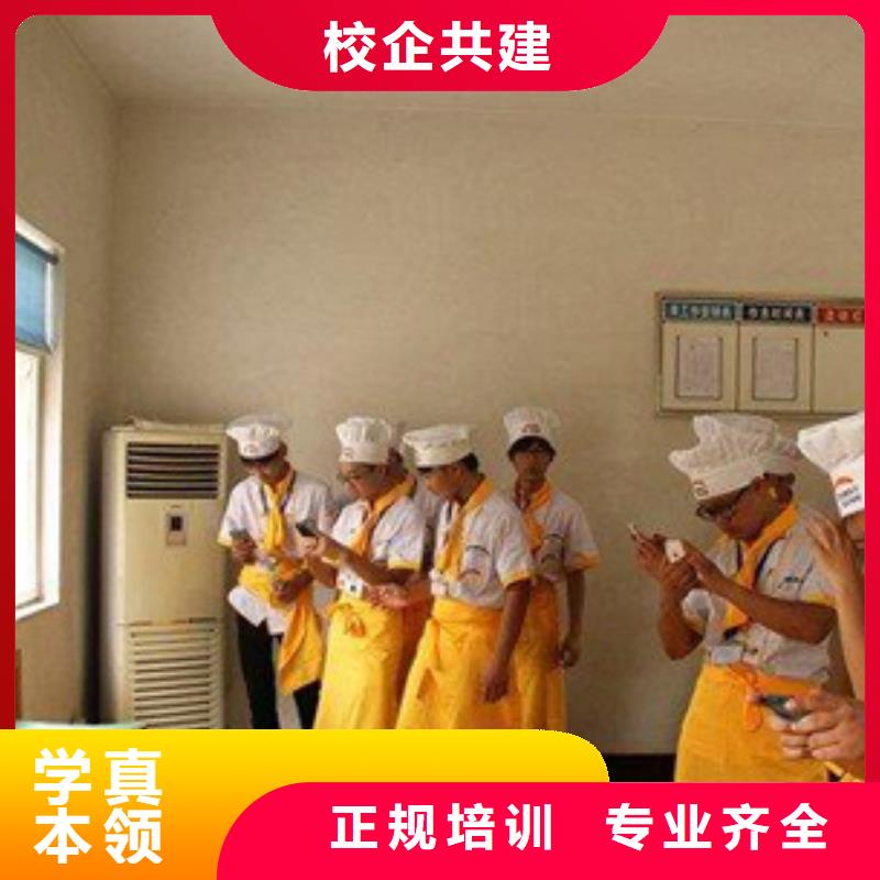 虎振烹饪装载机操作教学报名优惠