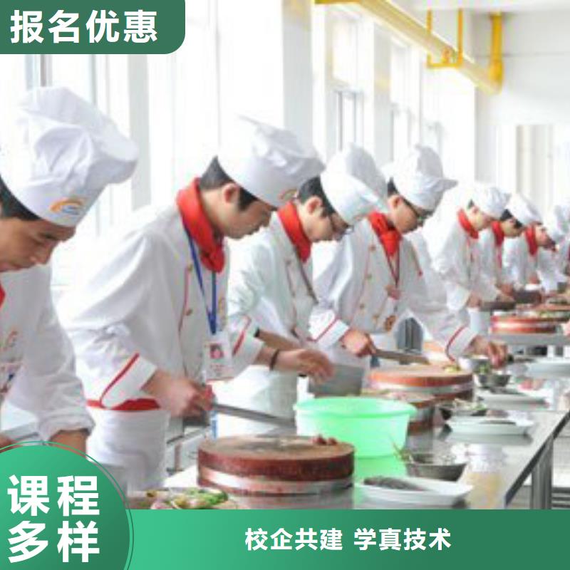虎振烹饪数控模具报名优惠