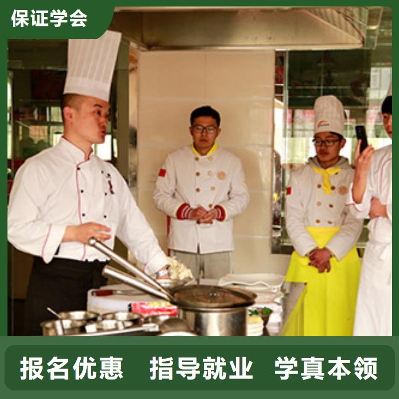 虎振烹饪挖掘机培训学校就业不担心