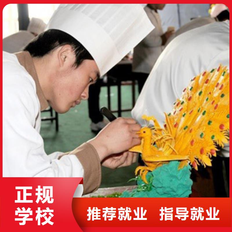 虎振烹饪装载机操作教学报名优惠