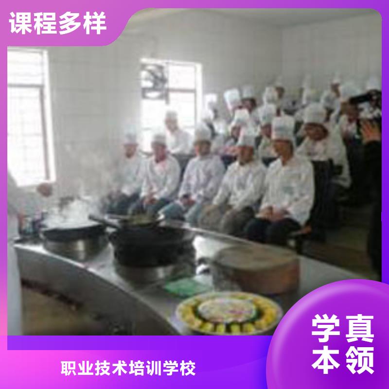 就业不担心 虎振烹饪【保定虎振技校】理论+实操在有卖的吗