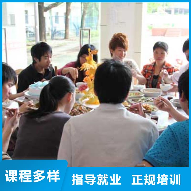 虎振烹饪数控模具报名优惠