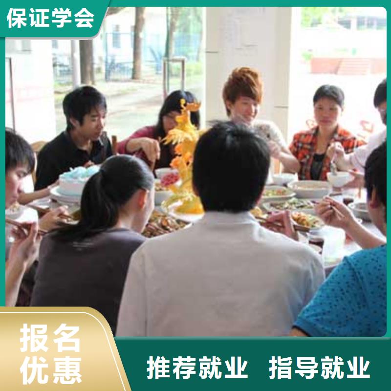 《学真技术【虎振烹饪】 保定虎振招生电话实操教学》-【虎振】