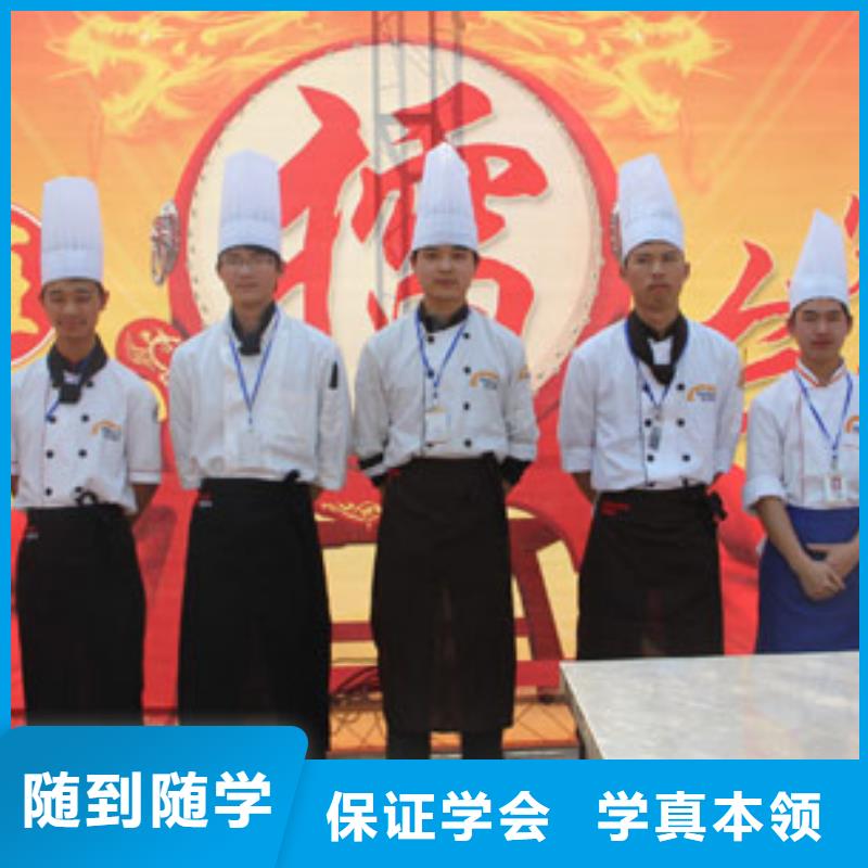 就业不担心 虎振烹饪【保定虎振技校】理论+实操在有卖的吗