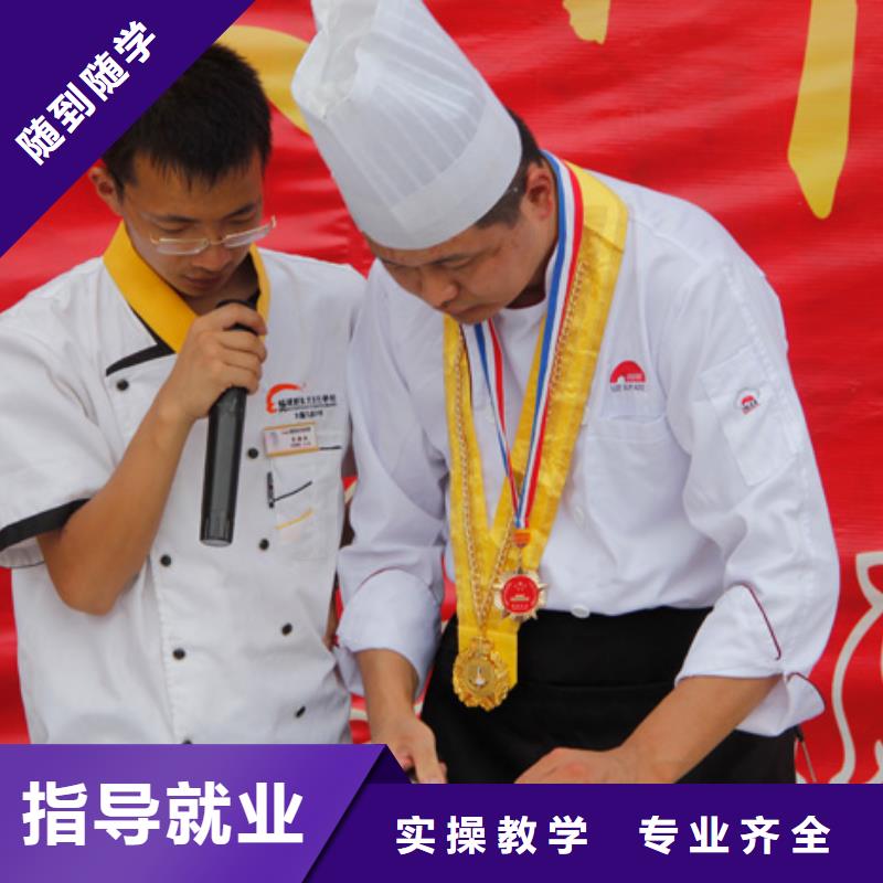 虎振烹饪_保定虎振学校校企共建