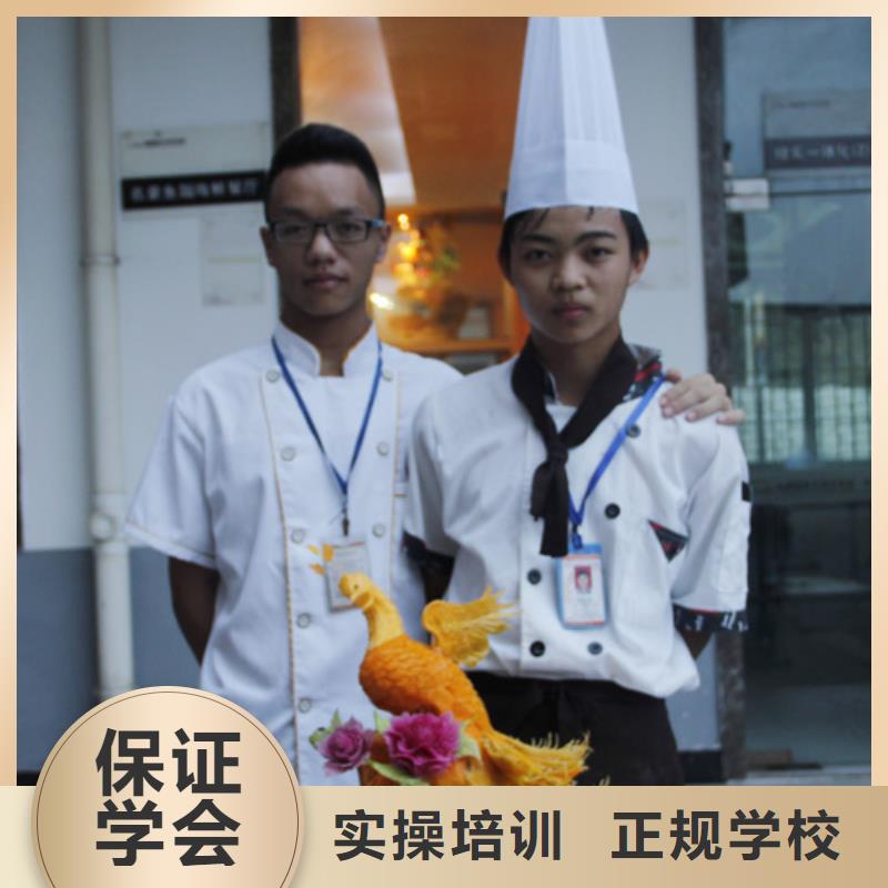 虎振烹饪数控模具报名优惠