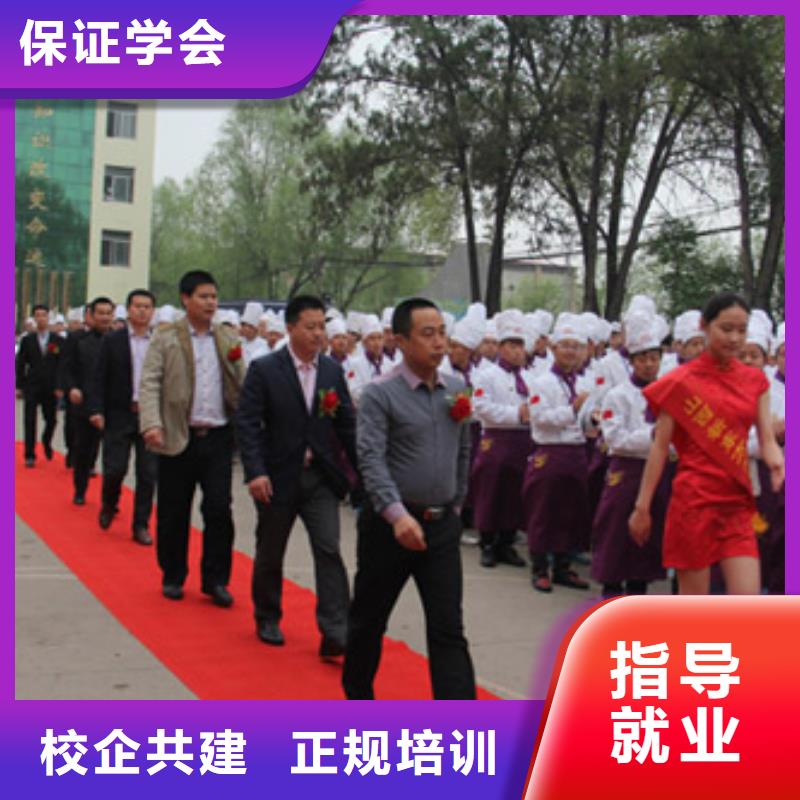虎振烹饪,汽车维修培训老师专业