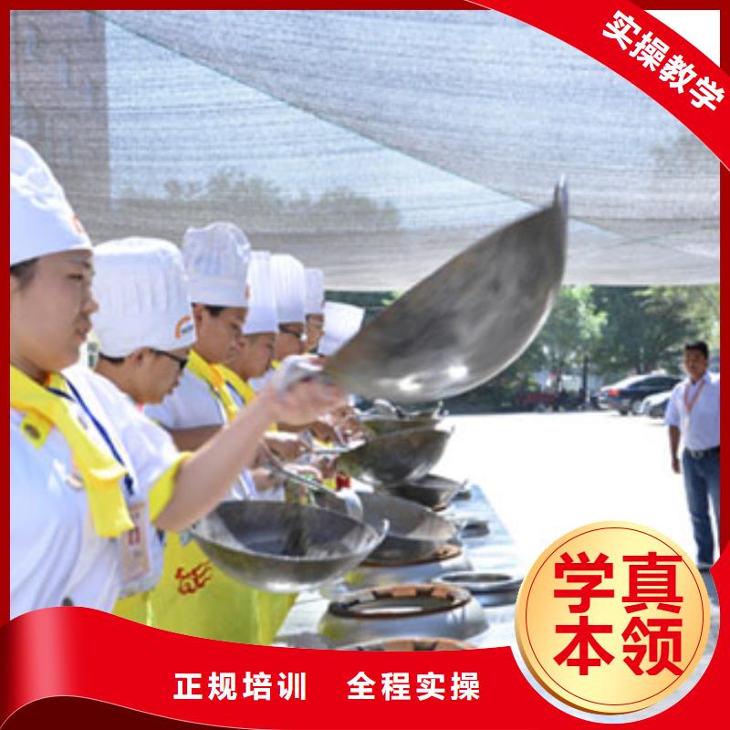 虎振烹饪_保定虎振学校校企共建