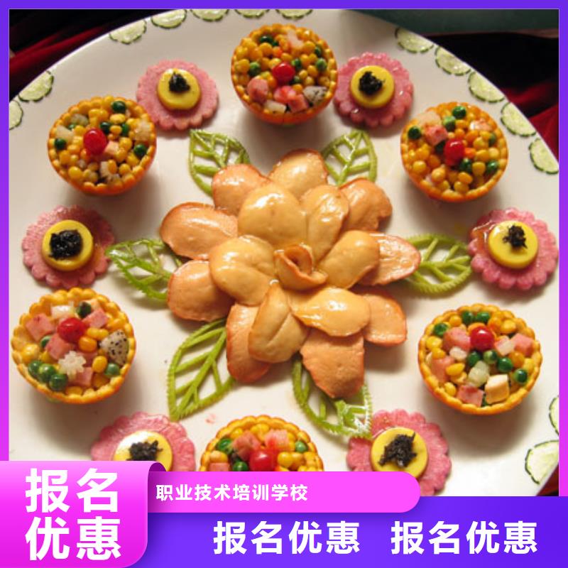 虎振烹饪_保定虎振学校校企共建