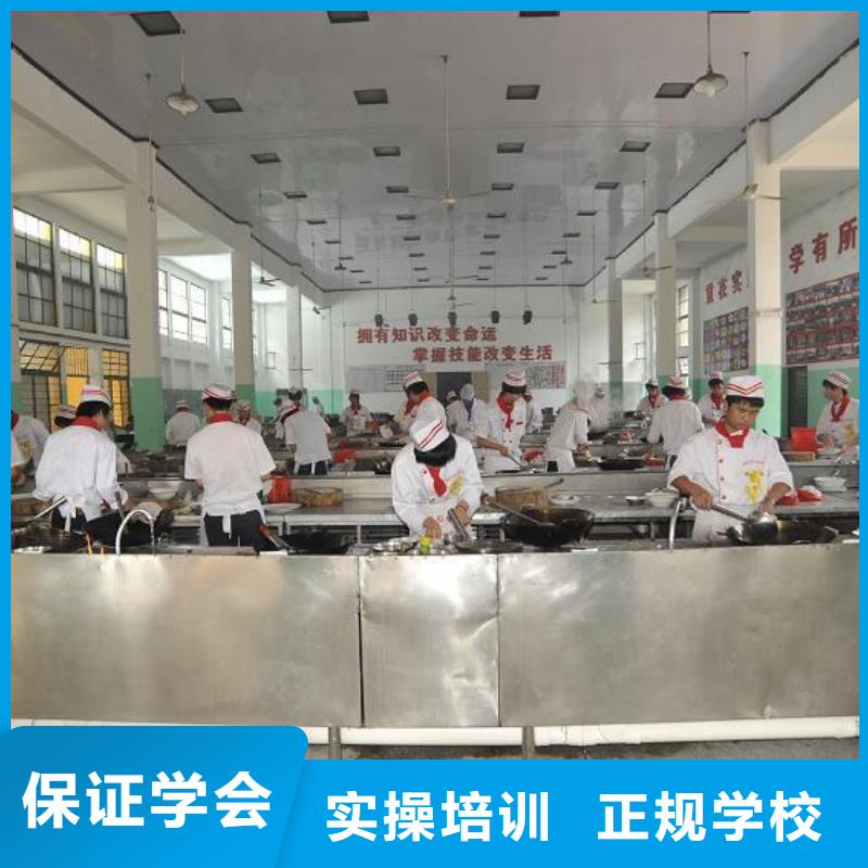 虎振烹饪装载机操作教学报名优惠