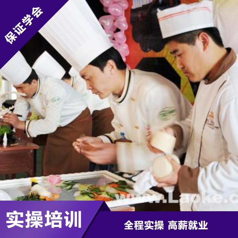 虎振烹饪-技工学校课程多样