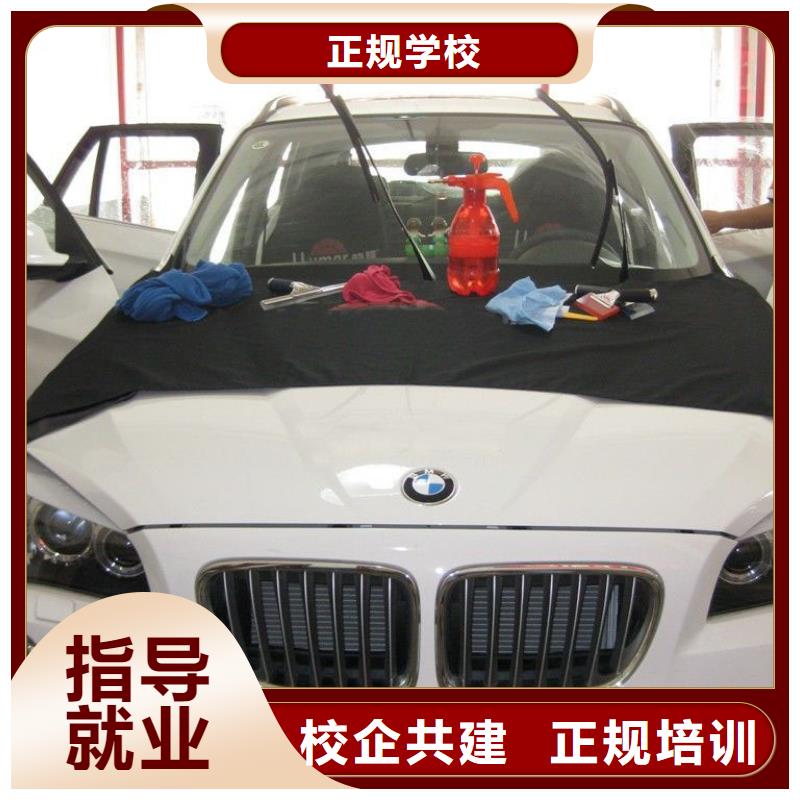 大专院校中式面点【 虎振汽修 保定虎振技工学校学真技术】28354.com