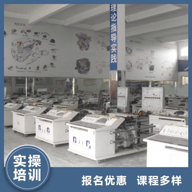 【虎振汽修】,保定虎振招生电话高薪就业