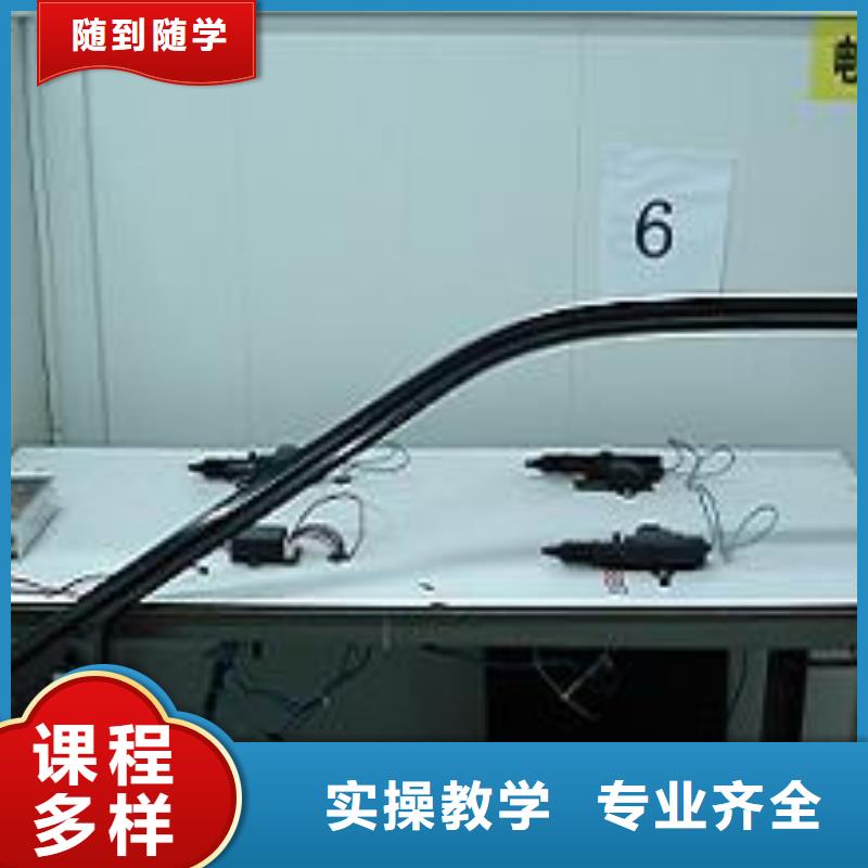 虎振汽修汽车维修专业齐全