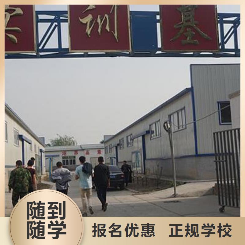虎振汽修保定虎振学校手把手教学
