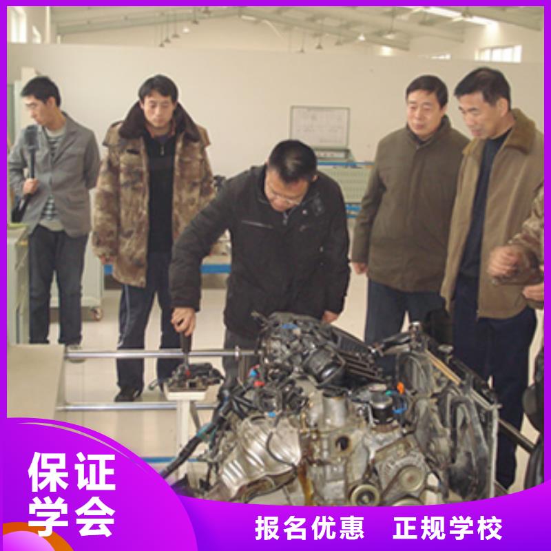 虎振汽修汽车维修专业齐全