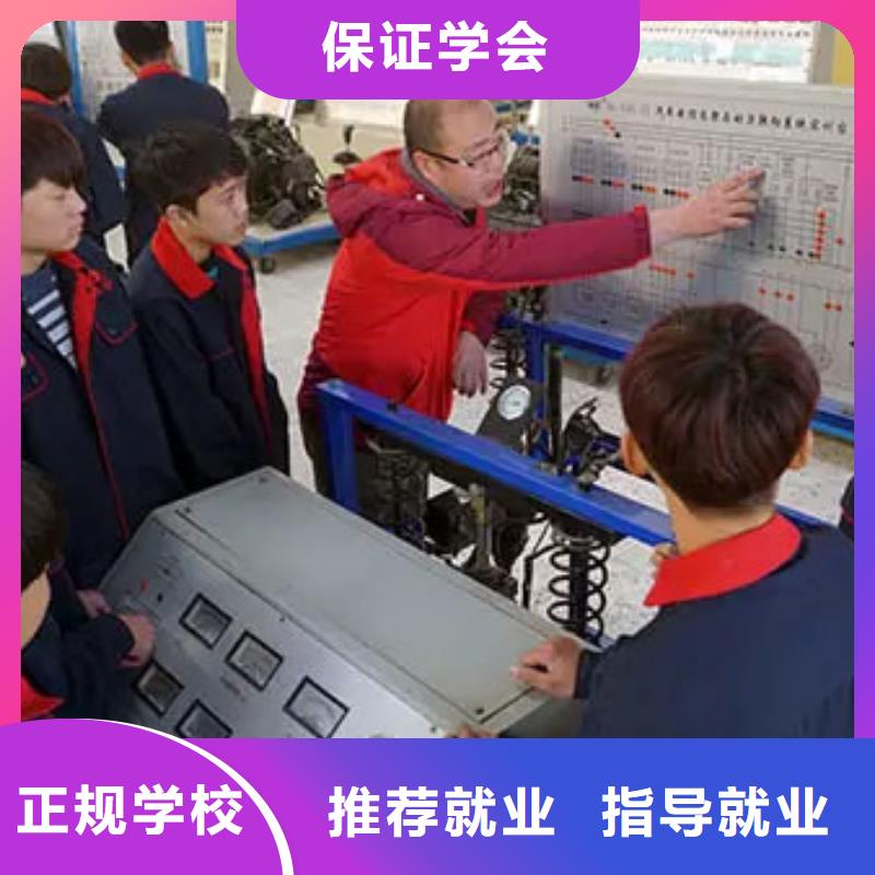 虎振汽修汽车维修专业齐全