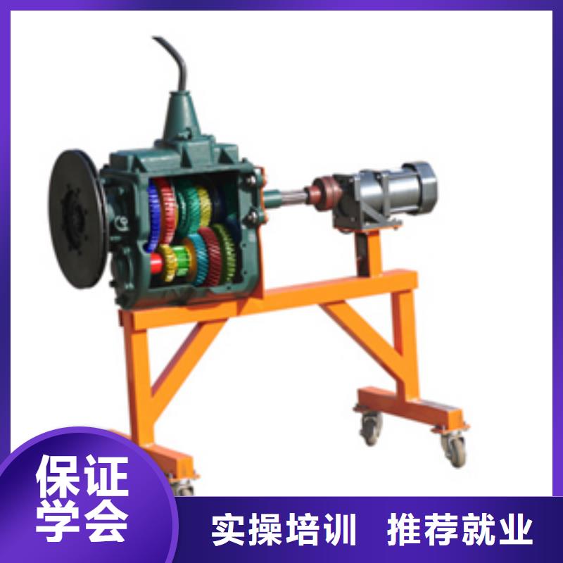 虎振汽修保定虎振学校手把手教学