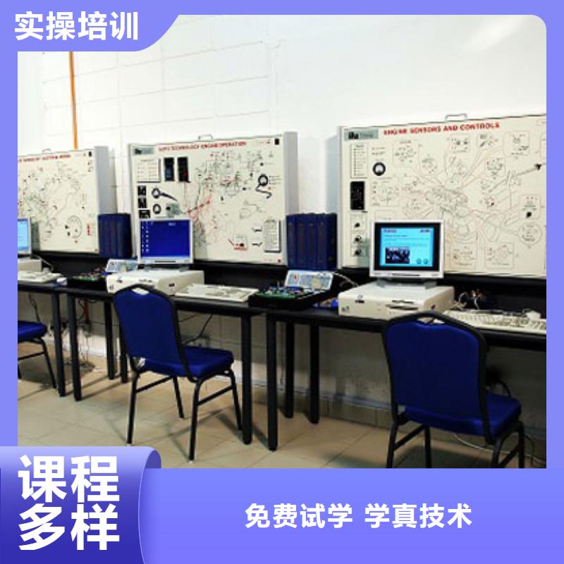 虎振汽修保定虎振技校理论+实操