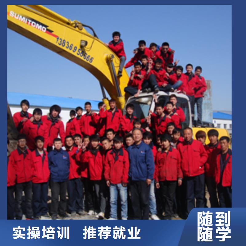 【虎振】课程多样 挖掘机操作,【保定虎振招生电话】技能+学历-职业技术培训学校