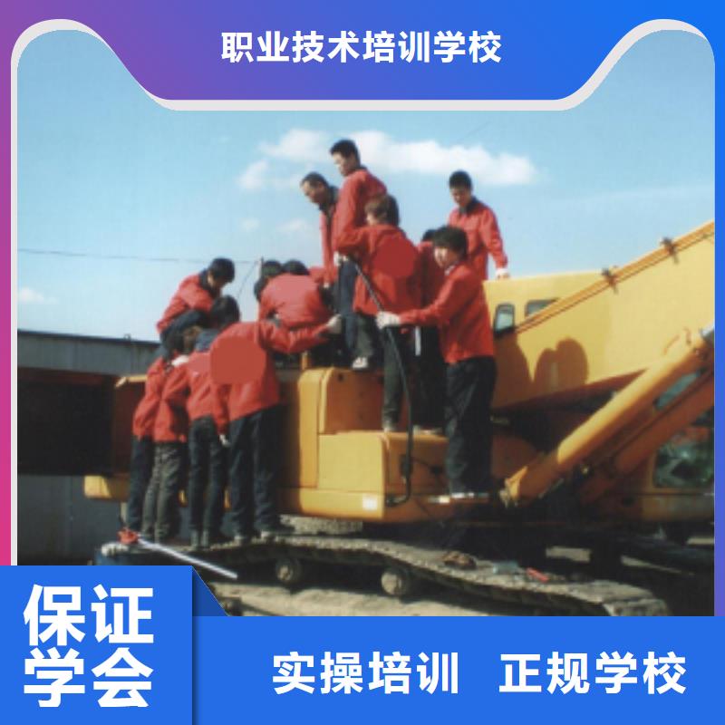 挖掘机操作,【保定虎振招生电话】技能+学历|金寨|寿县|宿州|芜湖|合肥|铜陵|宣城|淮南|淮北公司