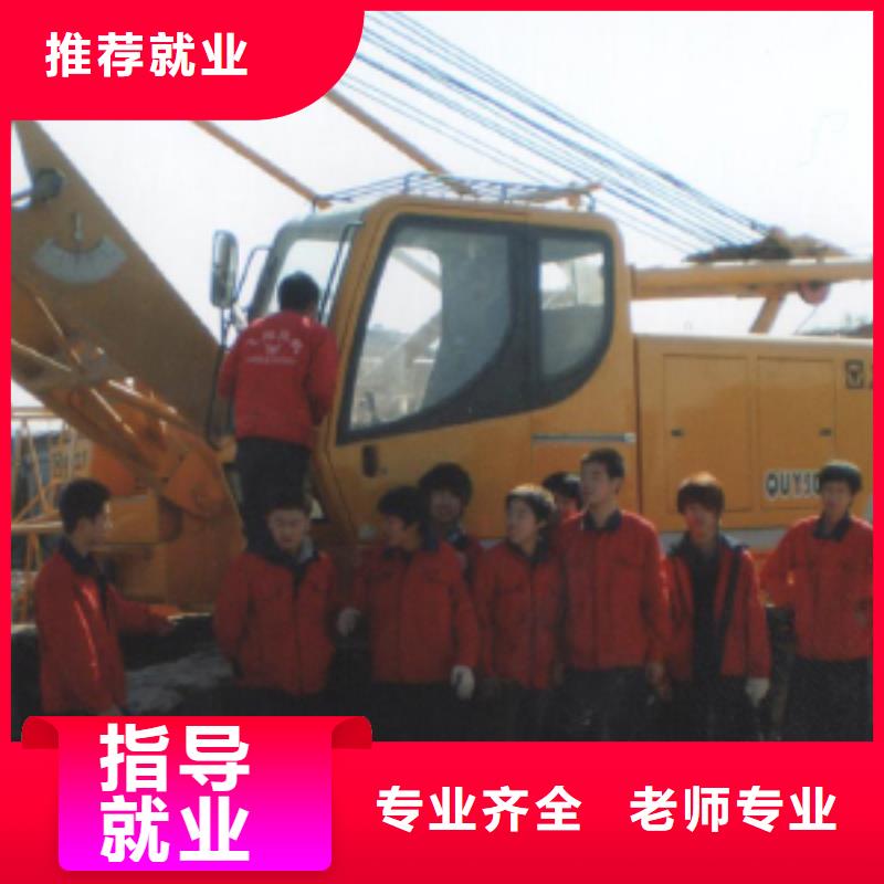挖掘机操作,【保定虎振招生电话】技能+学历|金寨|寿县|宿州|芜湖|合肥|铜陵|宣城|淮南|淮北公司