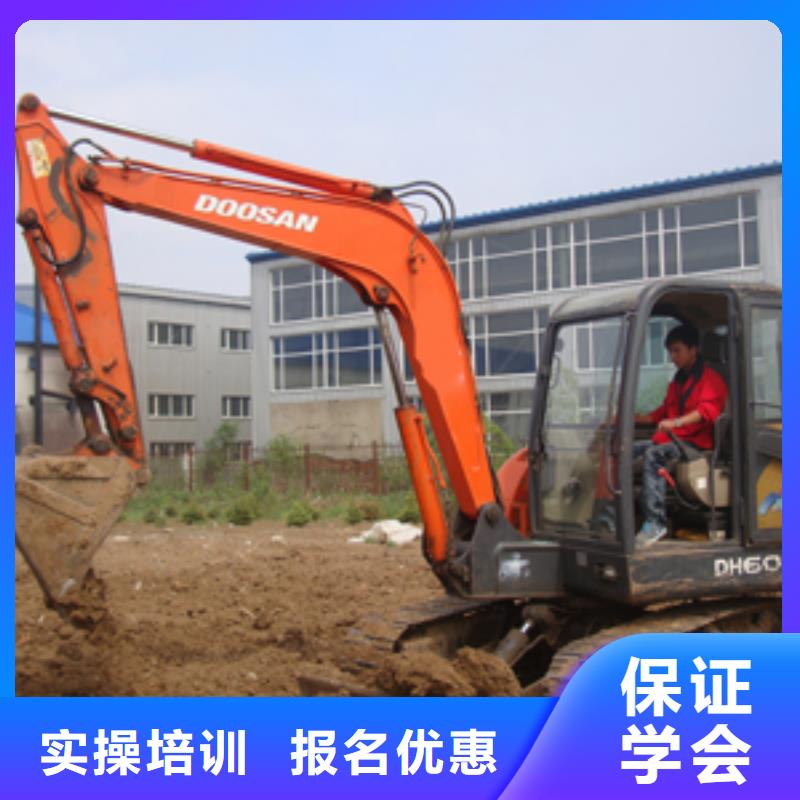 挖掘机操作,【保定虎振招生电话】技能+学历|金寨|寿县|宿州|芜湖|合肥|铜陵|宣城|淮南|淮北公司