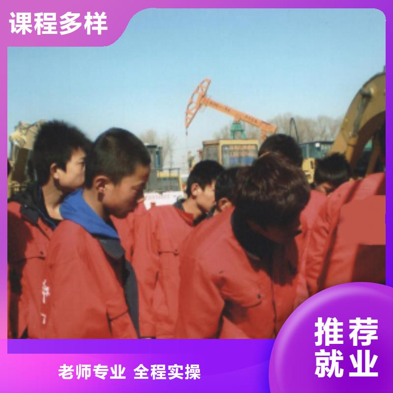 【 挖掘机操作 保定虎振学校学真本领】 全日制大专(萍乡市分公司)