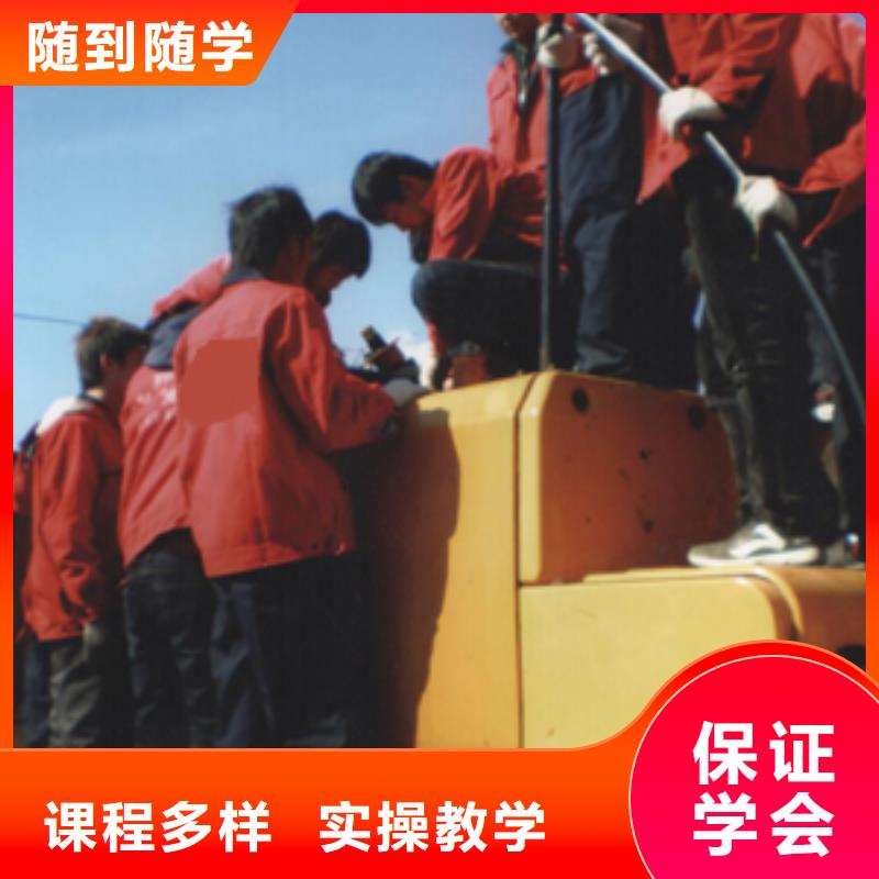 【 挖掘机操作 保定虎振学校学真本领】 全日制大专(萍乡市分公司)