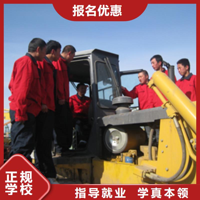 哪里有卖【就业前景好 挖掘机操作 保定虎振学校学真本领】-<当地>厂家_供应案例