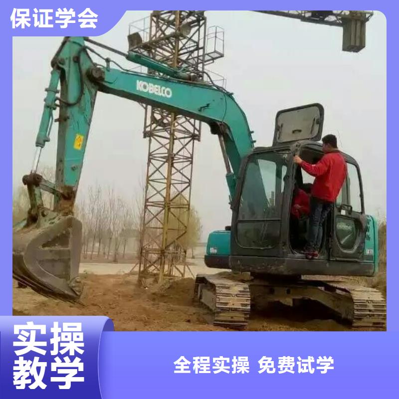 【虎振】课程多样 挖掘机操作,【保定虎振招生电话】技能+学历-职业技术培训学校