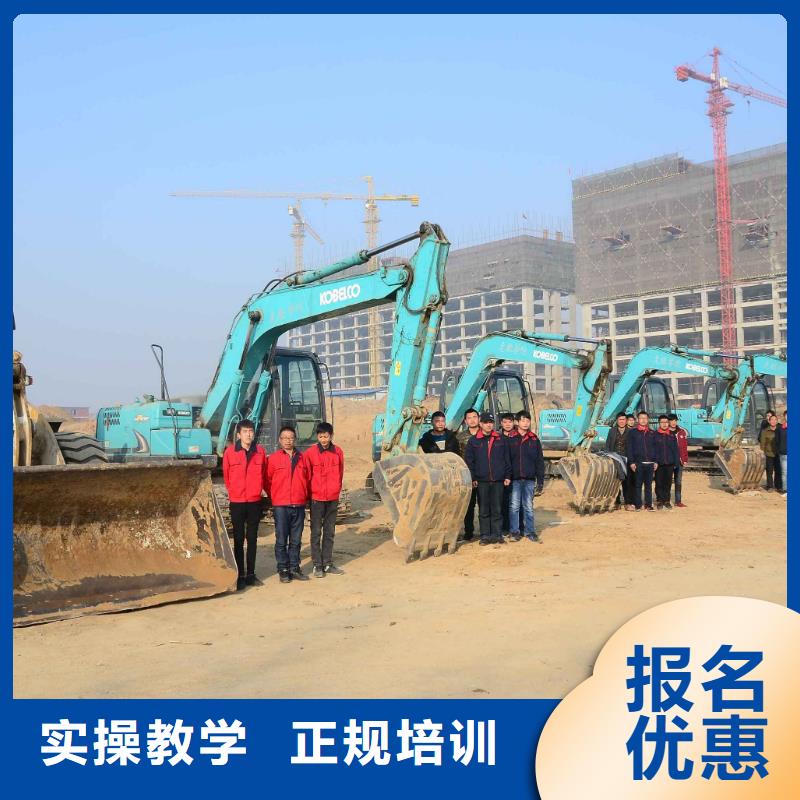 挖掘机操作【汽车维修培训】全程实操