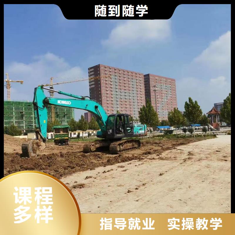 【 挖掘机操作,保定虎振技工学校就业快】
